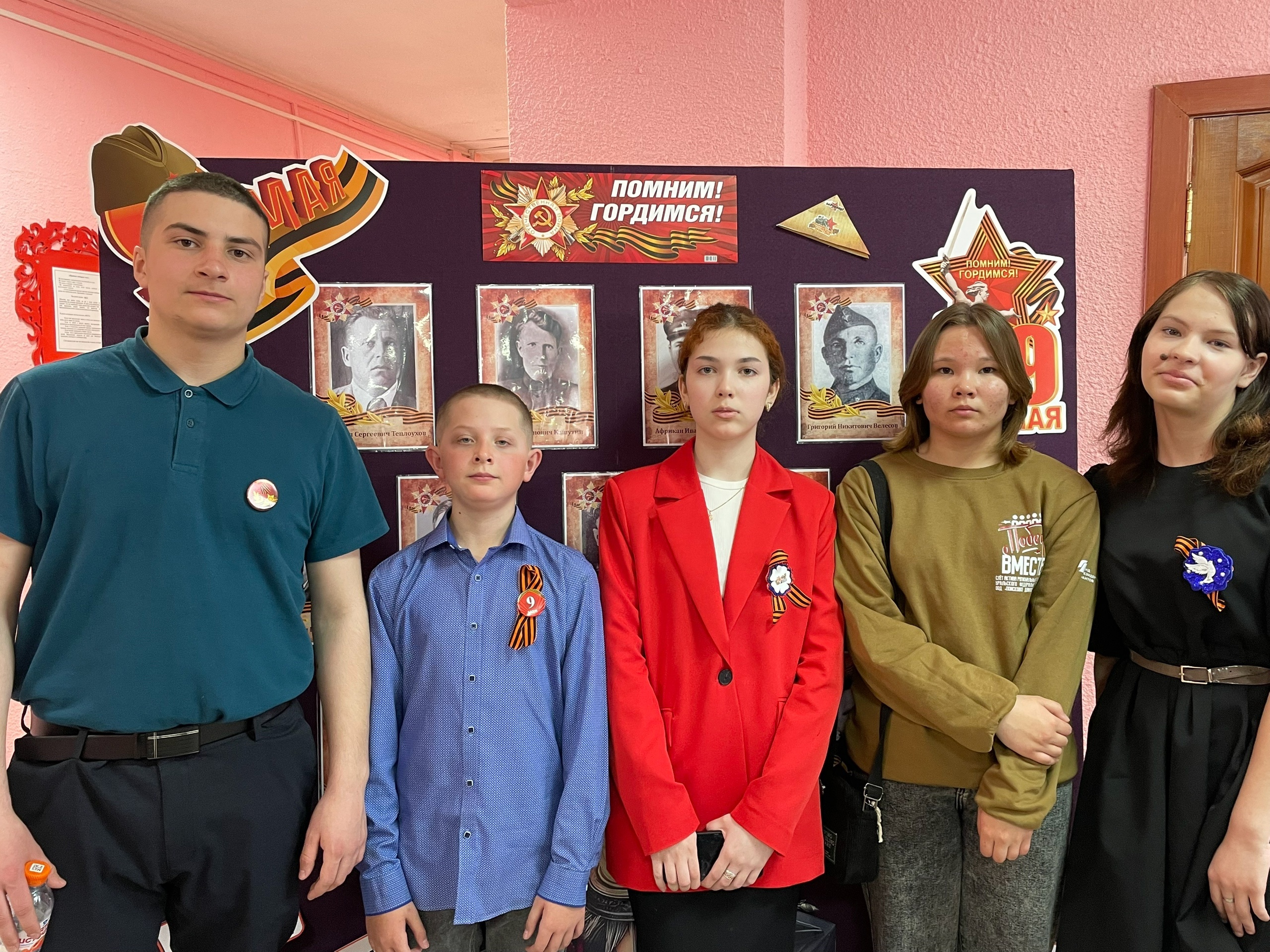 Всроссийская молодежная акция &amp;quot;Семейные книги памяти!&amp;quot;.