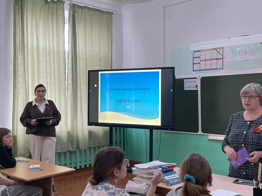 Полезные встречи.