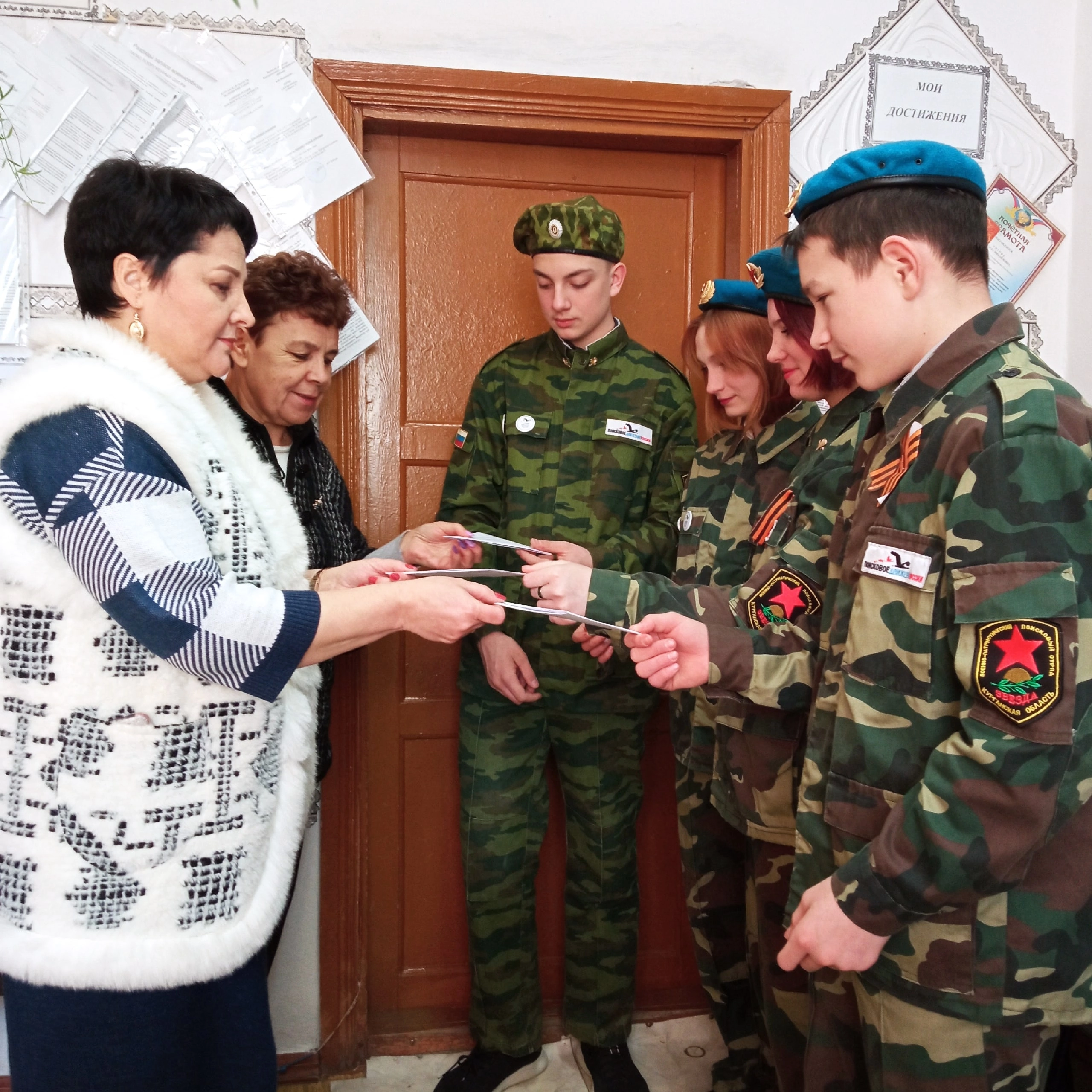 Акция &amp;quot;Письмо солдату&amp;quot;.